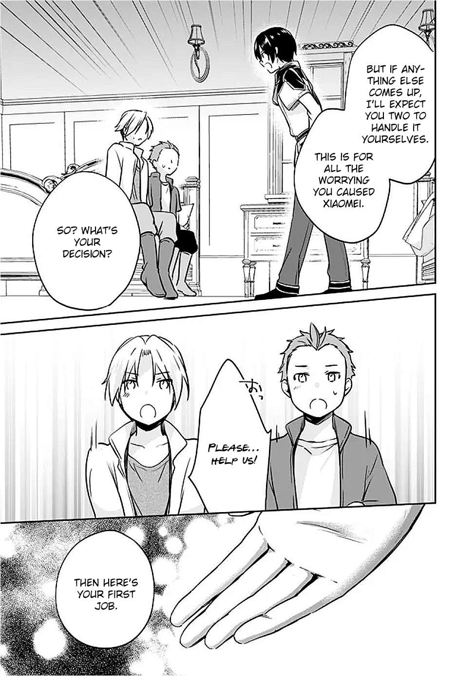 Zennin Ossan, Umarekawattara SSS Rank Jinsei ga Kakutei Shita Chapter 127 13